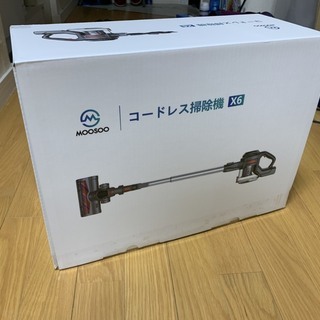 MOOSOO X6 コードレス掃除機