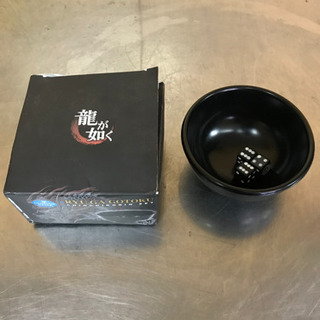 【新古品】♧龍が如く　チンチロゲームの画像