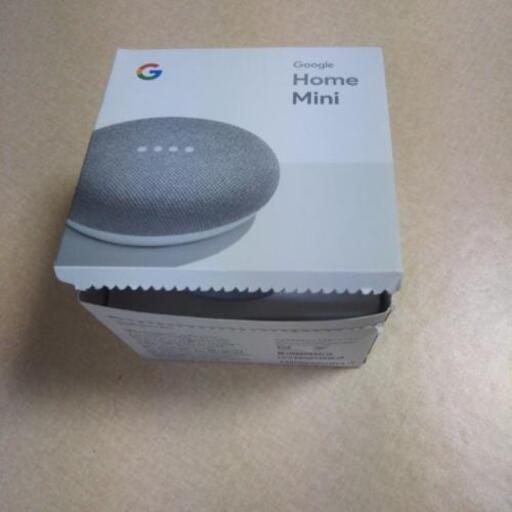 その他 Google  HOME MINI CHARCOAL