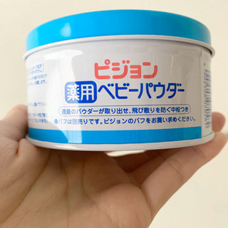 新品　Pigeon ベビーパウダーの画像