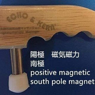 木のハンドル排酸棒,磁力排酸棒磁気マッサジ棒、磁気棒、Tシェープ...