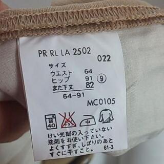 【値下】ラルフローレン★9号★クロップドパンツの画像