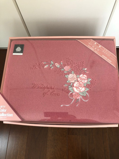 【新品】毛布セット