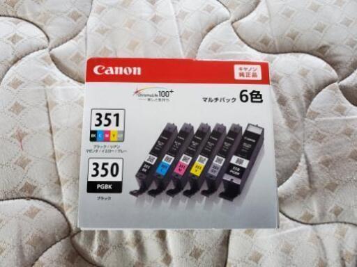 canon350,351インクセット