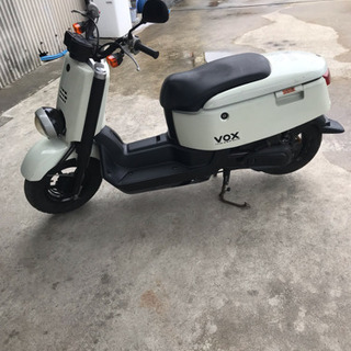 中古 原付 ヤマハ VOXの画像
