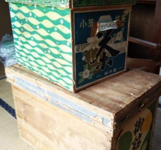 茶箱 大 中 昭和もの バラ売り可