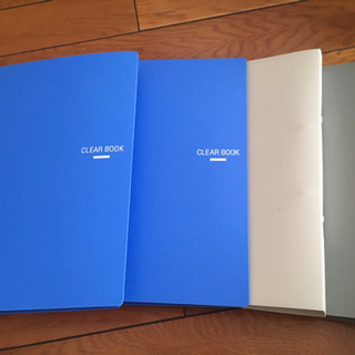 リングファイル(美品)