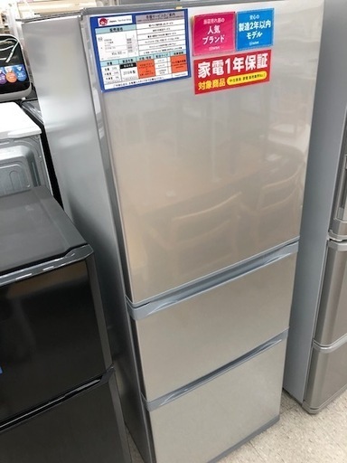 【安心6カ月保証】TOSHIBA3ドア冷蔵庫