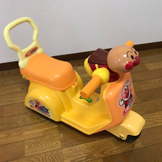 アンパンマン　にこにこスクーター
