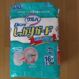 大人紙おむつ　パンツ式Ｍサイズ