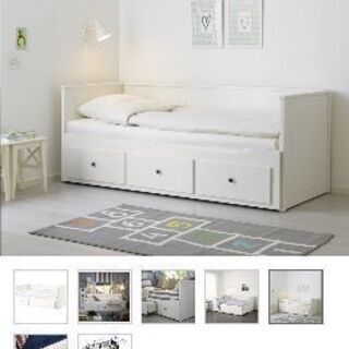 【無料で譲ります】IKEA ヘムネス デイベッド