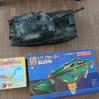 くもん日本地図パズル、大型戦車、ビリヤードゲーム3点セット