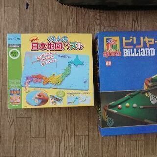 くもん日本地図パズル、大型戦車、ビリヤードゲーム3点セットの画像
