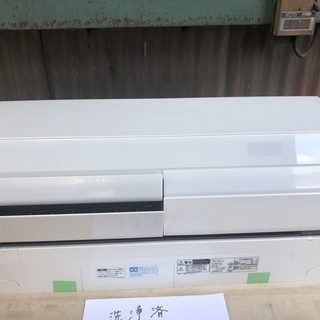 三菱,MSZ-ZW405S-W,14畳用,中古,本体・ガス1年保証,中古,東京都内近郊設置費込,送料無料,S1