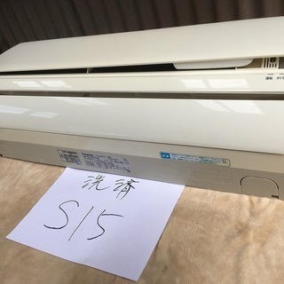 パナソニック,CS-F251C,8畳用,内部洗浄済み,2011年製,1年保証,中古,東京都内近郊設置費込,送料無料,S15