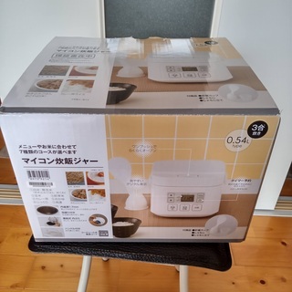 3合炊きマイコン炊飯ジャー　ニトリ　SN-A5の画像