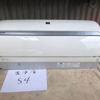 SHARP,標準工事費込み,AY-D28XE2,高級機種,2015年式,10畳用,中古,