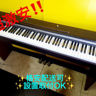 AC-622A⭐️CASIO電子ピアノ⭐️