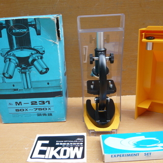 顕微鏡　EIKOW　M-231・取扱説明書の画像
