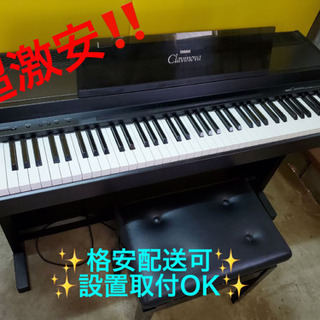 AC-625A⭐️ヤマハClavinova⭐️