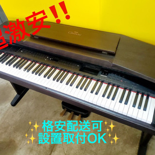 AC-626A⭐️ヤマハClavinova⭐️