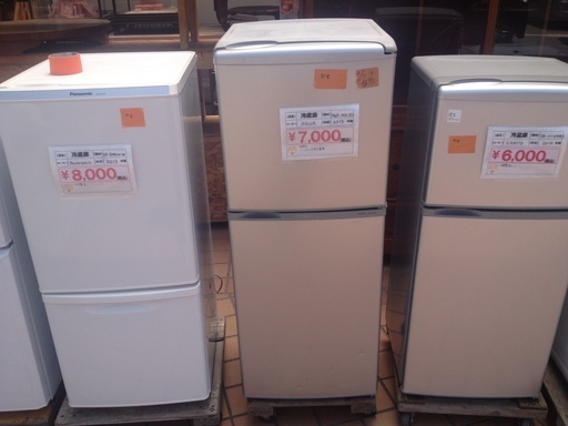 2013年製　HAIER　AQUA　冷蔵庫　中古