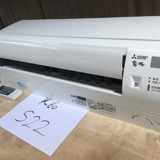 標準工事費込,三菱電機,MSZ-GE2217,6畳用,クリーニング済み,2018年製,1年保証,中古,東京都内近郊設置費込,送料無料,S22