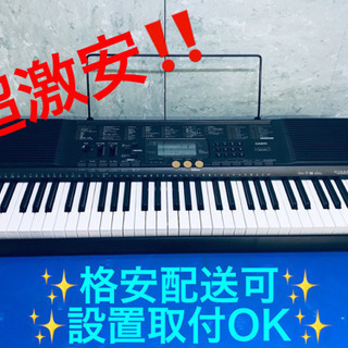 AC-630A⭐️CASIO電子キーボード⭐️