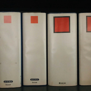 (無料）KING JIM：A4　ﾊﾟｲﾌﾟ式ファイル　美品の画像