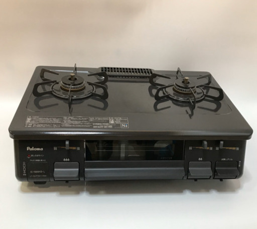 2018年◆パロマ　ガステーブル　LPガス