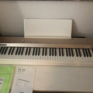 電子ピアノ PX-160 売ります