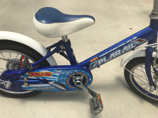 自転車　14インチ　プラレール