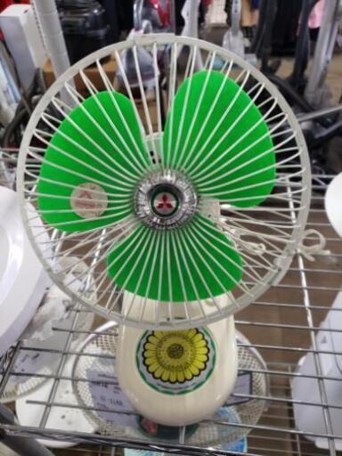 【020613】20センチ卓上扇風機♦三菱電機株式会社♦D20-AG5♦1977年もの♦昭和レトロ♦アンティーク