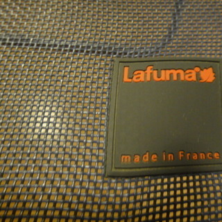 ラフマ(Lafuma)　リクライニングベッド　シエスタ(SIESTA)の画像