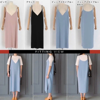 決定しました♡授乳マタニティ♡キャミソール ワンピースの画像