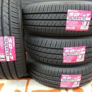 《工賃コミコミ価格》ららぽーと・横浜スグそば！軽自動車用タイヤ【...