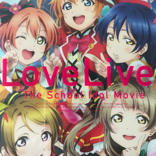 ラブライブシリーズBDの画像