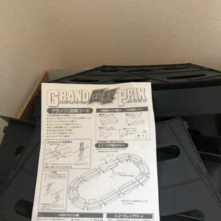 ミニ四駆コース