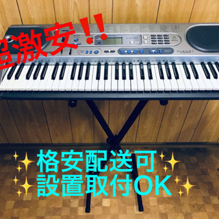 AC-633A⭐️CASIO電子キーボード⭐️ 