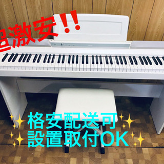 AC-634A⭐️KORG電子ピアノ⭐️