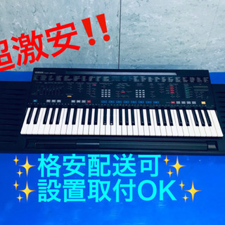 AC-635A⭐️ヤマハキーボード⭐️