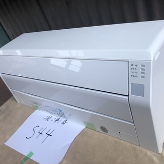 富士通,標準工事費込み,AS-C22F-W,2016年式,6畳用,中古,本体・ガス1年保証,中古,東京都内近郊設置費込,内部洗浄済み,送料無料,S44