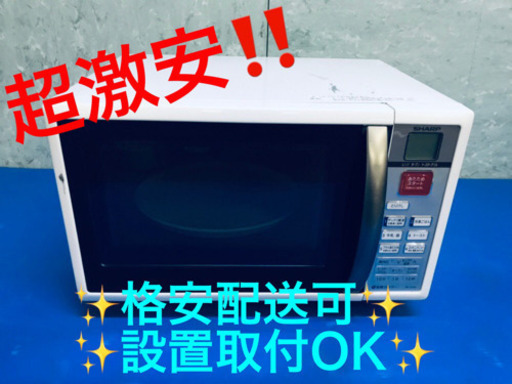 AC-640A⭐️SHARP電子レンジ⭐️