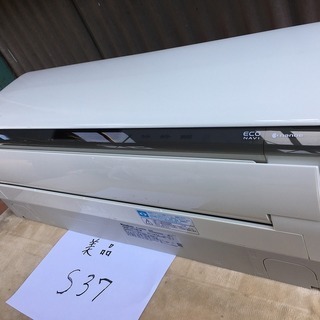 標準工事費込,パナソニック,CS-221CXR,6畳用,換気機能付き,クリーニング済み,2011年製,1年保証,中古,東京都内近郊設置費込,送料無料,S37