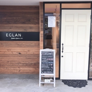 【スタッフ（アルバイト）急募！！】eyesalon ECLAN ＊cafeやselect shopも併設のおしゃれまつ毛サロン＊花小金井駅徒歩3分♪地域密着少人数制 ◇の画像