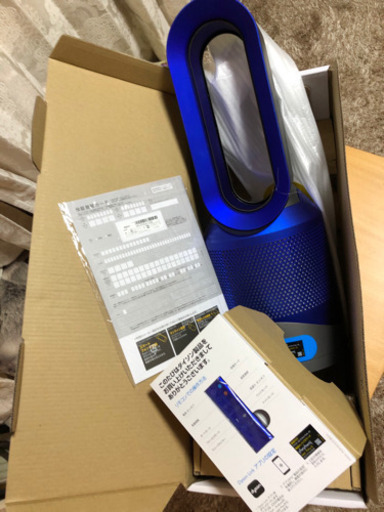 Dyson ダイソン HP03IB 冷風機 扇風機 空気清浄機 クーラー エアコン 未使用