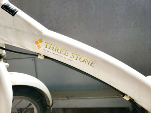 606番 THREE STONE✨かご付き折り畳み自転車‼️