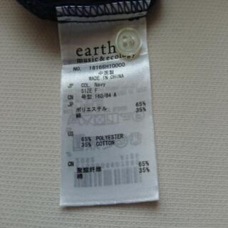 【ワンピース】earth music&ecologyの画像