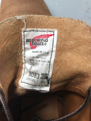 レッドウィング アイアンレンジ 8083 25.5cm