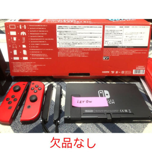 Nintendo Switch スーパーマリオ オデッセイセット
